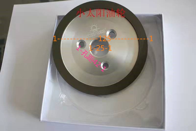 Boutique Taiwan Imports kJ-3 tankers Triple Holes Tankers Small Sun Tanker Diamond Grinding Wheel Grinding Machine Grinding Wheels-Taobao