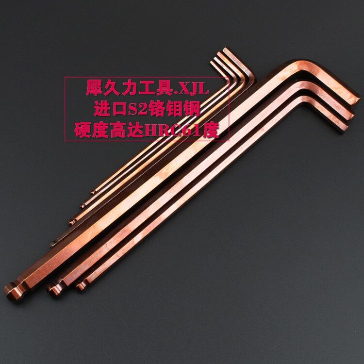 Periodic hexagonal wrench S2 standard length single wrench 1 5 2 5 3 4 5 6 8 10