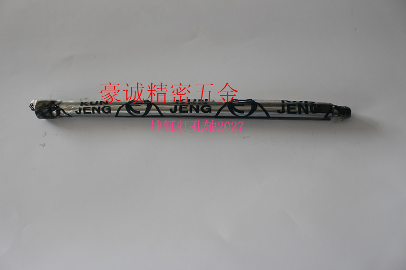 Imported kun fangyang automatic lathe accessories 2027 drilling shaft punching axis