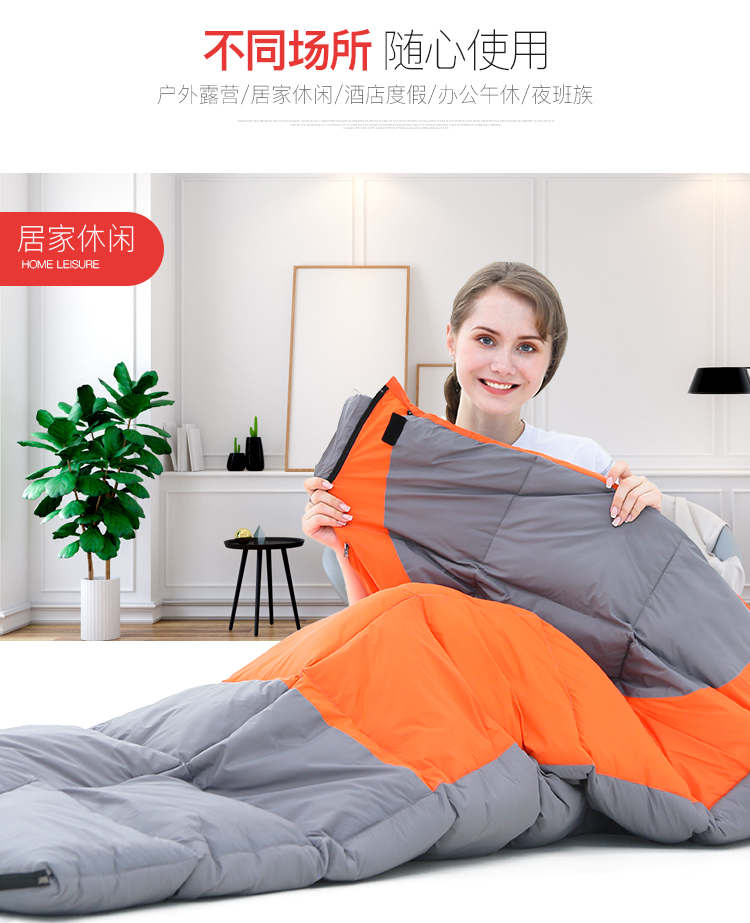 Xuống túi ngủ người lớn cắm trại ngoài trời mùa thu và mùa đông trong nhà dày vịt xuống du lịch cắm trại ấm đôi túi ngủ trưa văn phòng