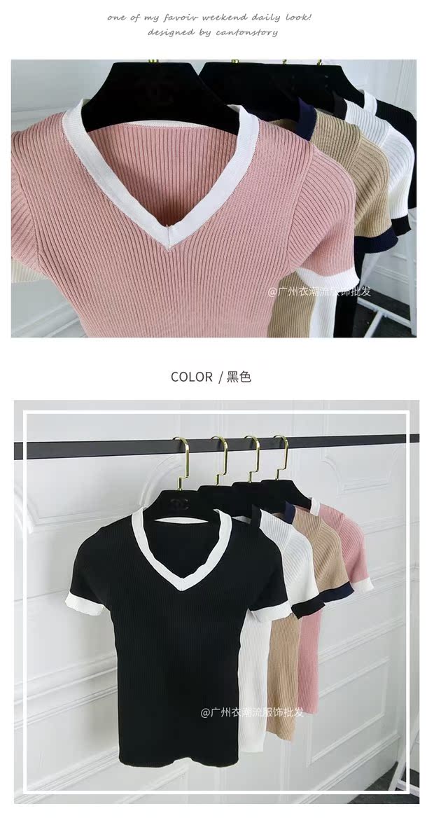 Áo xuân hè 2019 mới V-cổ áo cánh mỏng chạm đáy áo mỏng phần màu phù hợp với áo len ngắn tay bó sát áo len nữ form rộng