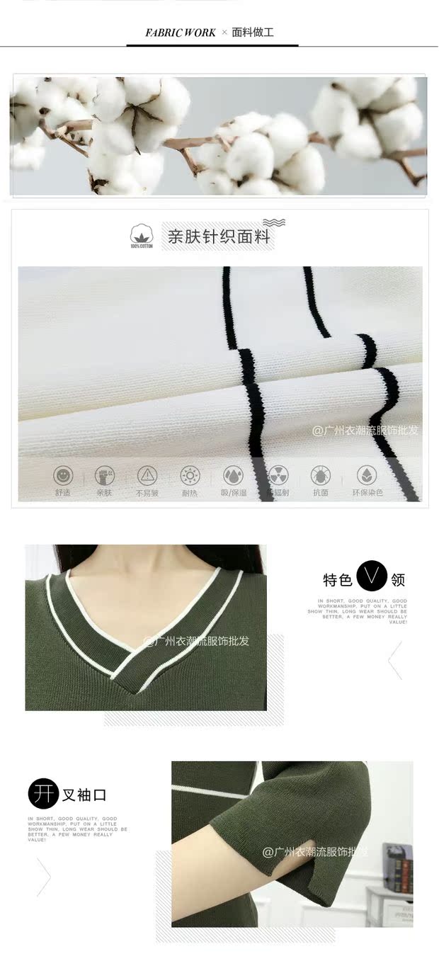 Mùa xuân và mùa thu 2019 phiên bản mới của Hàn Quốc của áo cổ chữ V không cổ, áo len có cổ tay áo lệch vai ao len