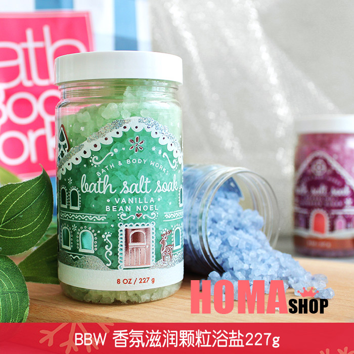 BBW Christmas Blueberry Creaky Bath Salt 227g Bath Flavoring Fruit BathBodyWorks