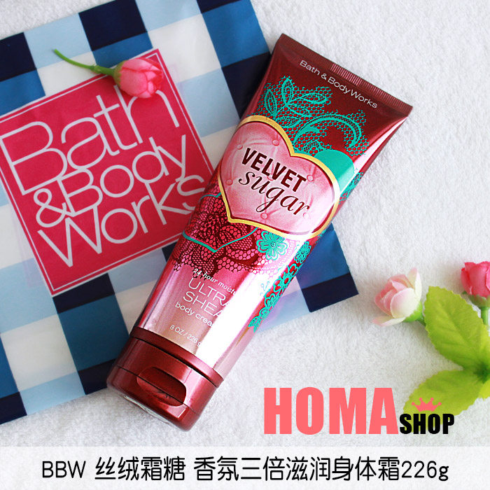 American BBW Velvet Cream Sugar Triple Moisturizing Body Cream Cream 226g Bathbody works