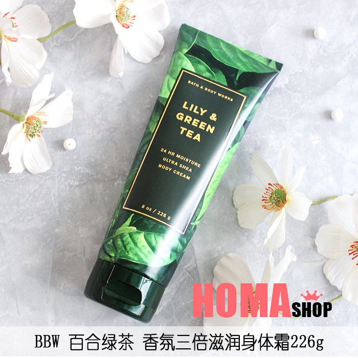 BBW Lily Green Tea Triple Moisturizing Body Frost 226g BathBody Works