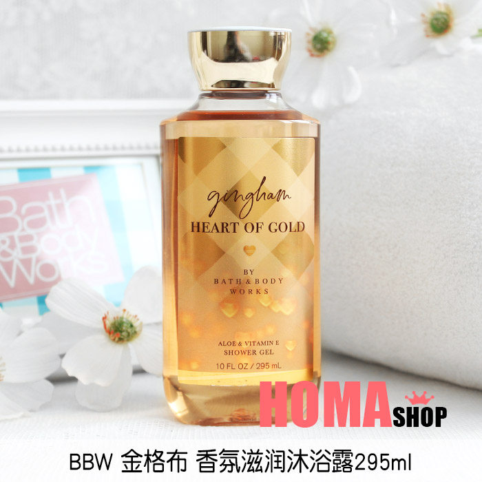 BBW Kinger Bath Bath 295ml fragrance moisturizes cleaning BathBodyWorks#078