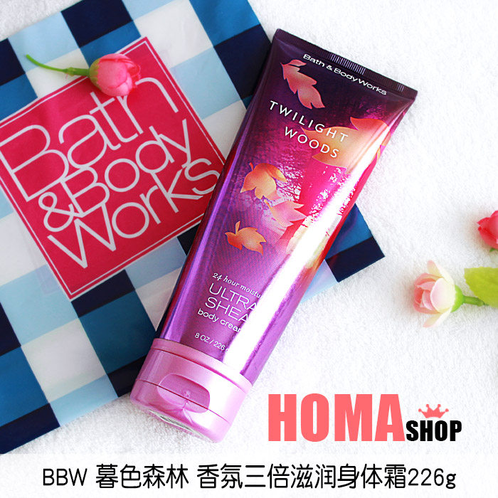 BBW Twilight Forest Triple Moisturizing Body Cream Cream 226g USA Bathbodyworks