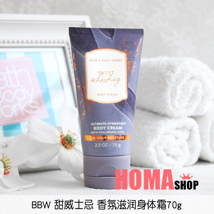BBW Sweet Whisky Body Cream 70g Travel Loaded Fragrance nourishing moisturizing BathBodyWorks#539
