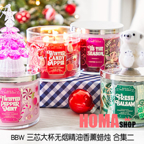 Hot Cocoa Cream BBW Candle Collection Two Three-core Essential Oil Aromatherapy 411g BathBody Works