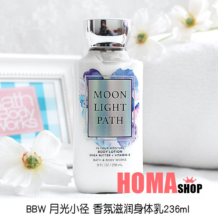 BBW Moonlight Trails Body Milk 236ml Aroma Nourishing Moisturizing Milkwood Fruits BathBodyWorks#039