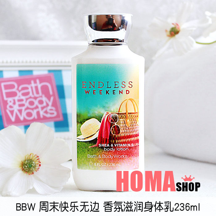 BBW Happy Weekend Boundless Fragrance Moisturizing Body Milk 236ml American BathBody Works Classic