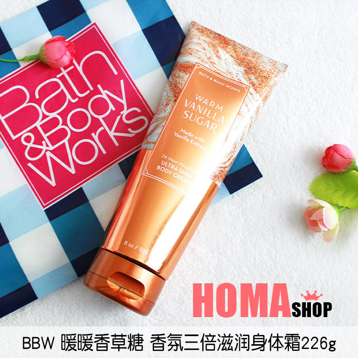 BBW warm vanilla sugar triple moisturizing body cream 226g American BathBody Works new