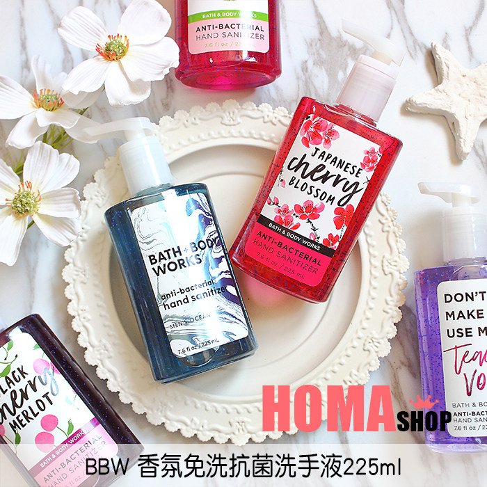 BBW wash-free hand sanitizer 225ml Home Bottling Large Bottle Gel Alcohol Disinfection BathBody Works