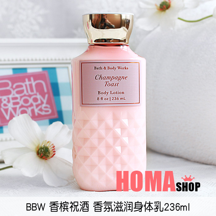 BBW Champagne Toast Fragrance Moisturizing Body Lotion 236ml American BathBody Works New
