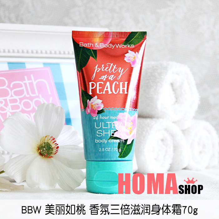 BBW beautiful as Peach triple moisturizing body cream 70g travel suit American BathBody Works