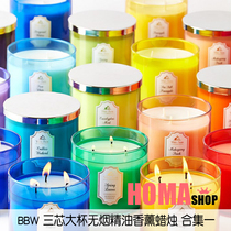 Eucalyptus Mint BBW Candle Collection One Three-core Essential Oil Aromatherapy 411g BathBodyWorks