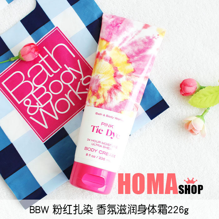 BBW Pink Tie-Dye Body Cream 226g Fragrance Moisturizing Shea Butter BathBodyWorks#033