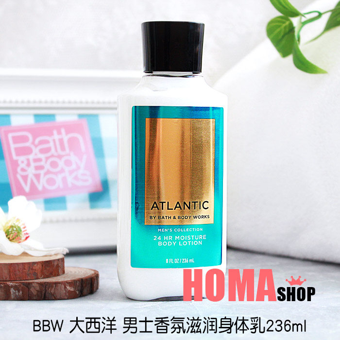 BBW Atlantic Men's Fragrance Moisturizing Body Lotion 236ml BathBody Works USA