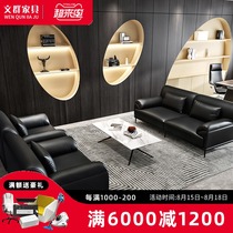  Fashion office sofa Creative modern simple casual reception meeting negotiation office sofa coffee table combination