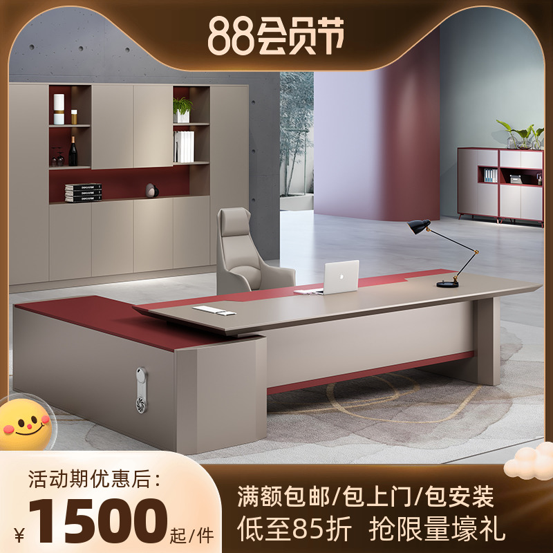 Desk Desk Modern Boss Table Manager Table Manager Table Manager Table Desk Office Table and Chair