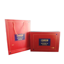 Weibago Fashionable Preserved Pork Gift Box 520g New Years Day Gift Traditional Pork Preserved Mid-Autumn Festival Gift Group Buying