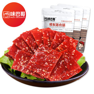 味巴哥烘烤猪肉脯300g3包邮原味香辣蜜汁孜然猪肉铺干猪肉类零食领天猫淘宝优惠券可省15元