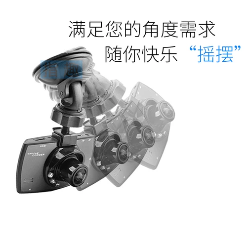 HP, регистратор, трубка, универсальные аксессуары, фиксаторы в комплекте