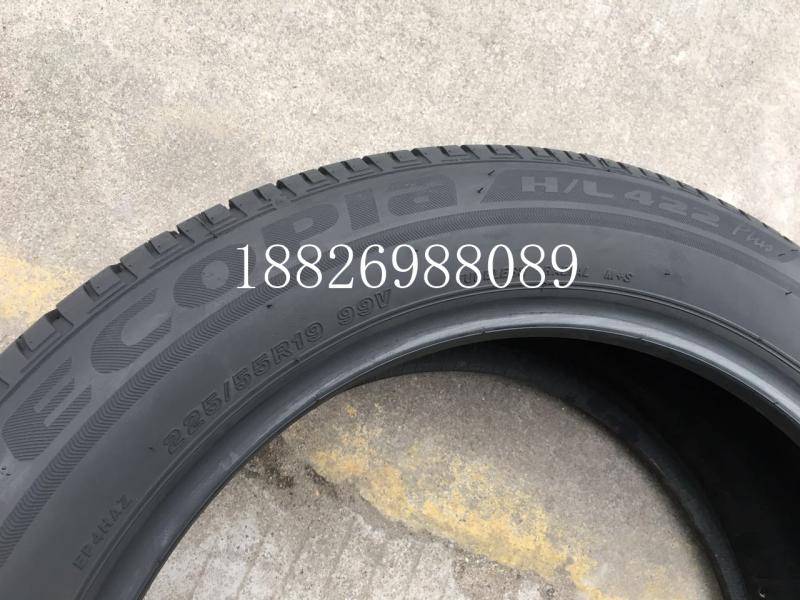 Lốp Bridgestone 225 / 55R19 99V HL422 Mazda CX-5 trận đấu nguyên bản Cool Wei Haval H6 - Lốp xe giá lốp xe ô tô bán tải