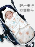 Одеяло для новорожденных для младенца, детский спальный мешок для выхода на улицу, увеличенная толщина, осеннее