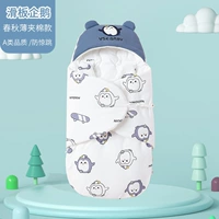 Пингвин (весна и осенний период [Предполагаемая комнатная температура 15-25 ° C]