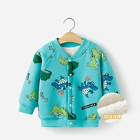 Динозавр, кардиган