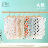 Детская летняя одежда, тонкое боди для девочек, летний комбинезон для новорожденных, цветочный принт