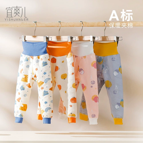 Детский осенний комбинезон, детское утепленное термобелье, нижнее белье, комплект, пижама, 2 лет