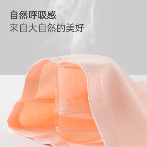 Хлопковая футболка для девочек, весенний детский лонгслив, милый базовый кардиган, осенняя, высокий воротник