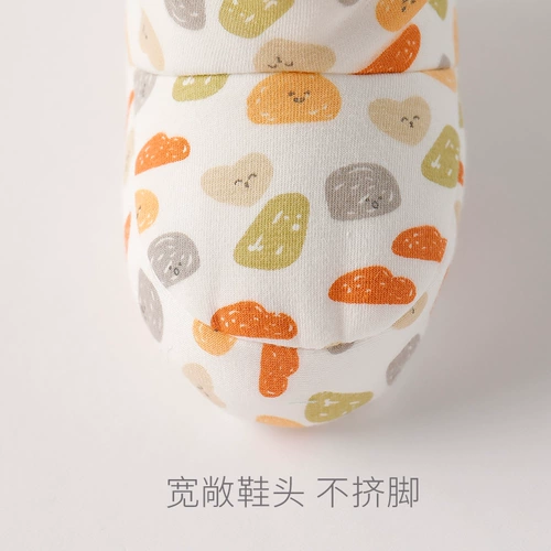 Детская зимняя утепленная обувь для новорожденных, утепленные туфли, носки, детские демисезонные бахилы