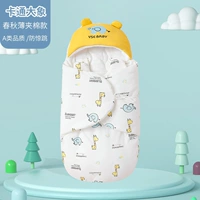 Слон (весна и осенний период [заместительная комнатная температура 15-25 ° C]