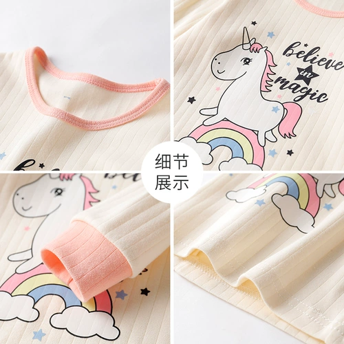 Осенняя футболка подходит для мужчин и женщин для девочек, хлопковый милый детский приятный телу лонгслив, в западном стиле