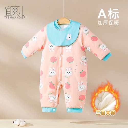 Детский пуховик, осенний демисезонный удерживающий тепло комплект, стеганое боди для новорожденных, комбинезон, увеличенная толщина