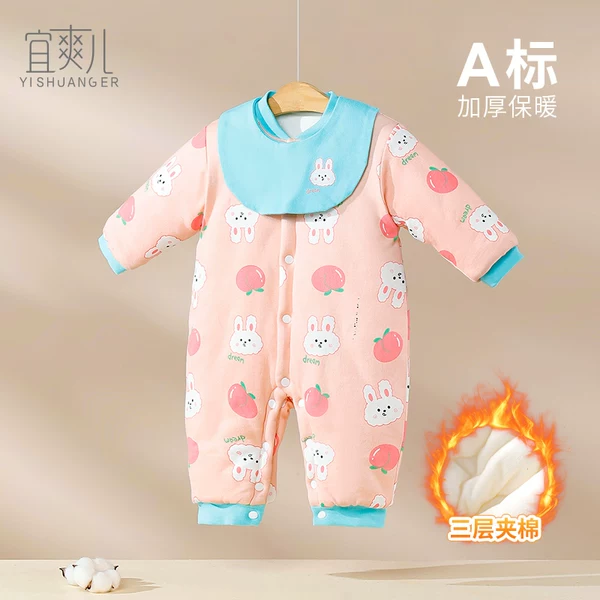 Товары от 宜爽儿旗舰店