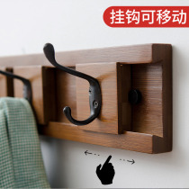 Clothes adhesive hook hanging wall behind the door and door-to-door adhesive hook hanger wall clock creative entrance coat hook pai gou