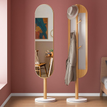 Household full-body dressing mirror bedroom clothes and hats hangers integrated mirror vertical rotating fitting floor mirror ins Wind