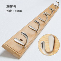Hanger Wall clothes hanger Wall clothes hanger row hook entrance wall adhesive hook entrance door wall entrance wall entrance clothes hook