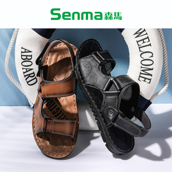 森马 头层牛皮 男式凉鞋 聚划算+优惠券折后￥84包邮（￥99-15）多色可选