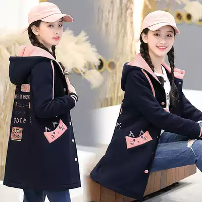 Junior high school students autumn winter coat girl Middle School students 2020 new cute medium and long version of the sweater hooded cardigan baseball suit