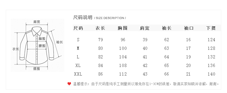 2产品信息_01_02.jpg