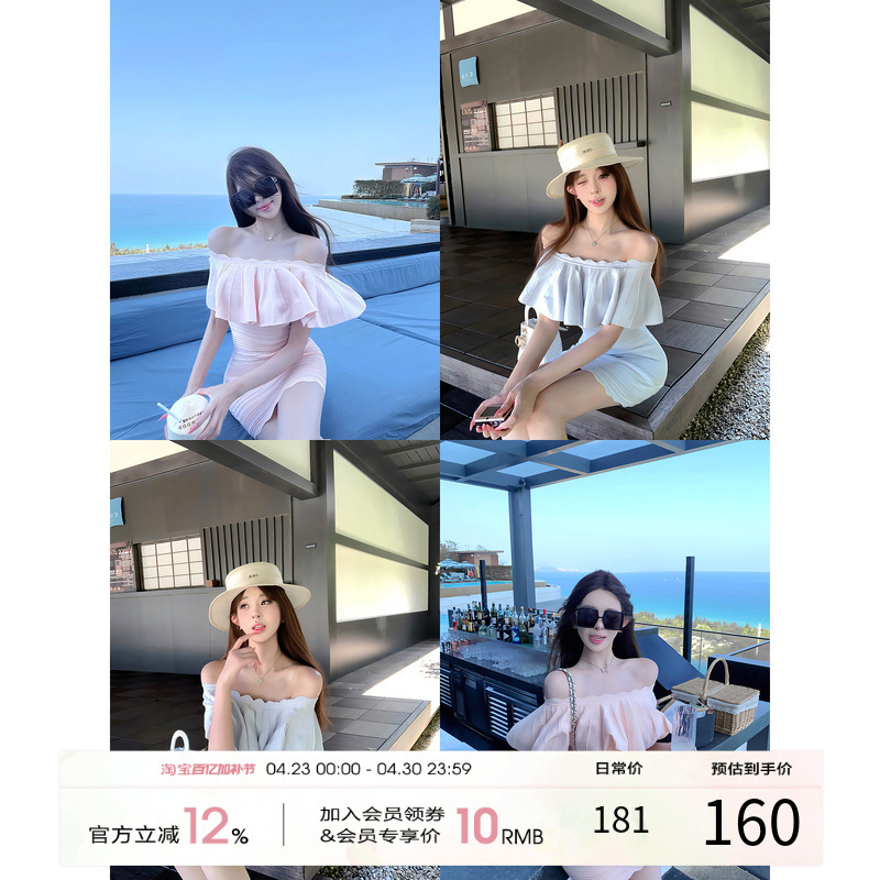 Swaner 【Misty Blue Soft Shadow】Fashionable and Elegant Off-Shoulder Summer Dress E26Q20221