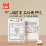 Gb 愬 借 借 ┐ 鍎 鍎 琚 琚 嬬 瀹濆 疂 鎭 鎭 鍎 鍒 吙 锷犲 帤 阒 阒 琚 琚 琚 琚 琚 琚 琚