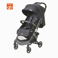 Платиновый черный чемодан с сидением