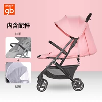 Sakura Pink D619 [может сидеть, лежать, лгать и посадить]