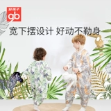 Gb 愬 借 借 ┐ 鍎 鍎 琚 琚 嬬 瀹濆 疂 鎭 鎭 鍎 鍒 吙 锷犲 帤 阒 阒 琚 琚 琚 琚 琚 琚 琚